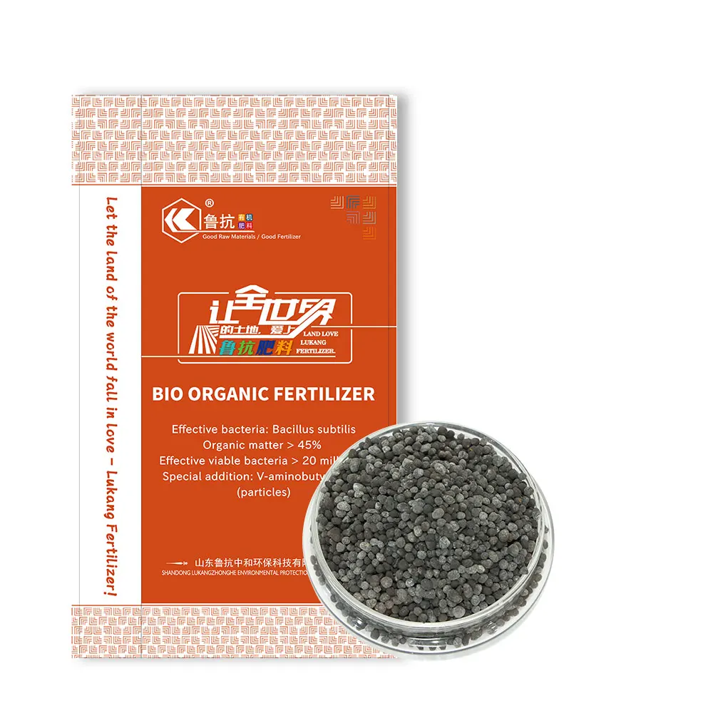 Lukang Fertility Solubility Companies Fertilisers And Fertilizer Black Humic Acid Fertilizer For Coconut Tree