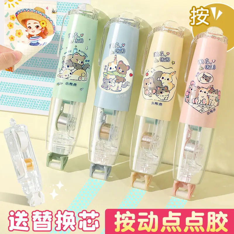 2024 hot selling kids kawaii cat prints press high appearance level students with large capacity pen dot glue correction tape