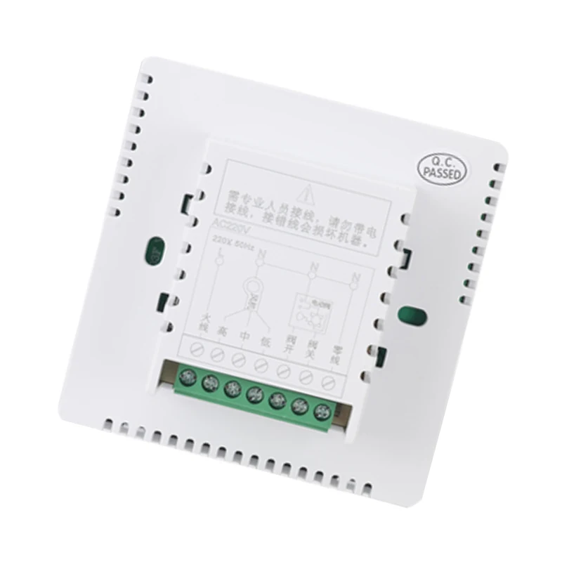 Умный контроллер для блоков вентиляторной катушки цена