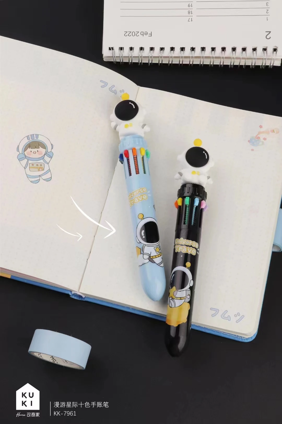 Roaming the stars ballpoint pen multiple 10 colors Ball Pens For Kids Gift School Office Supplies Stationery hand account