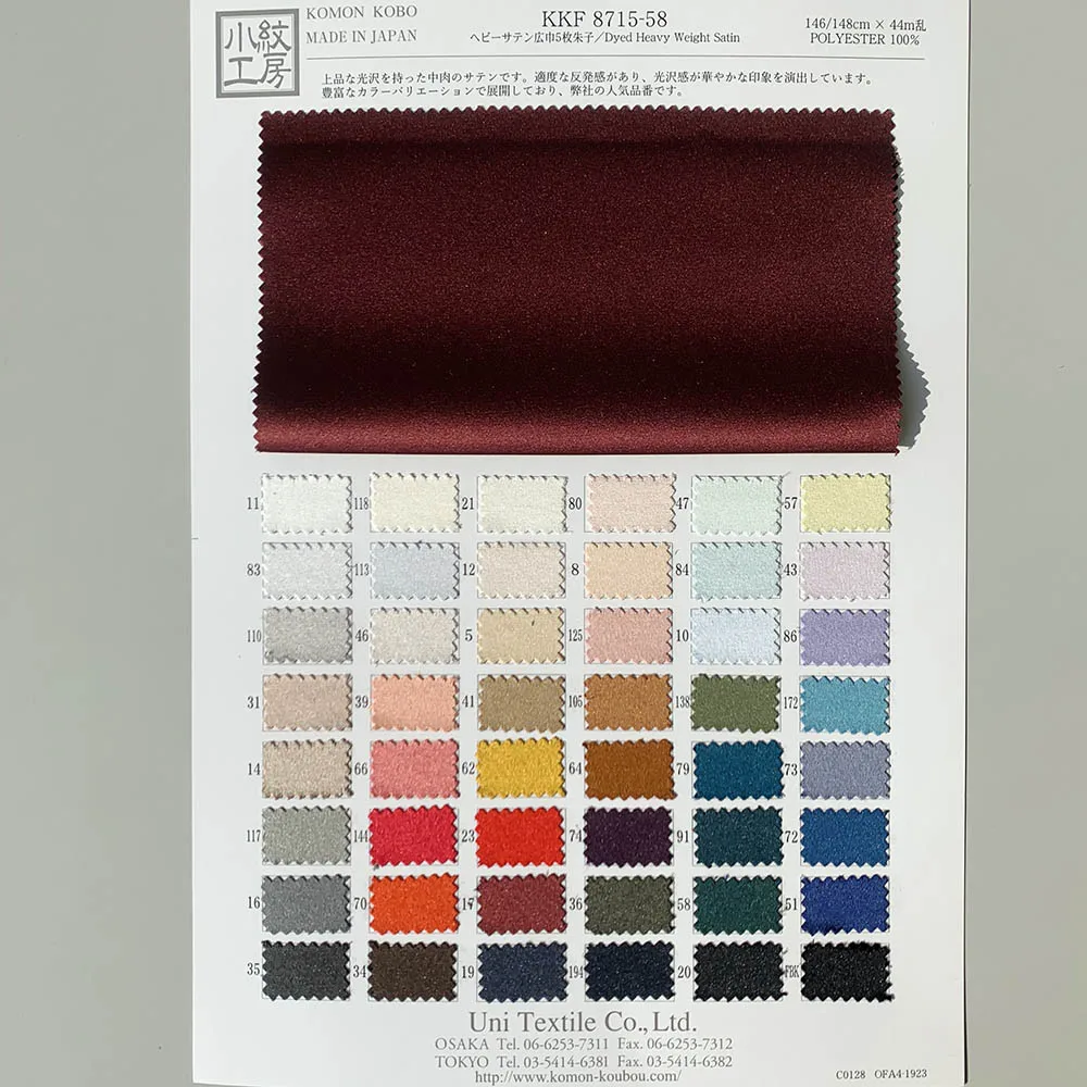 Dyed Heavy Satin KKF8715-58 Dress Manufacturer Material Fabric Fabrics