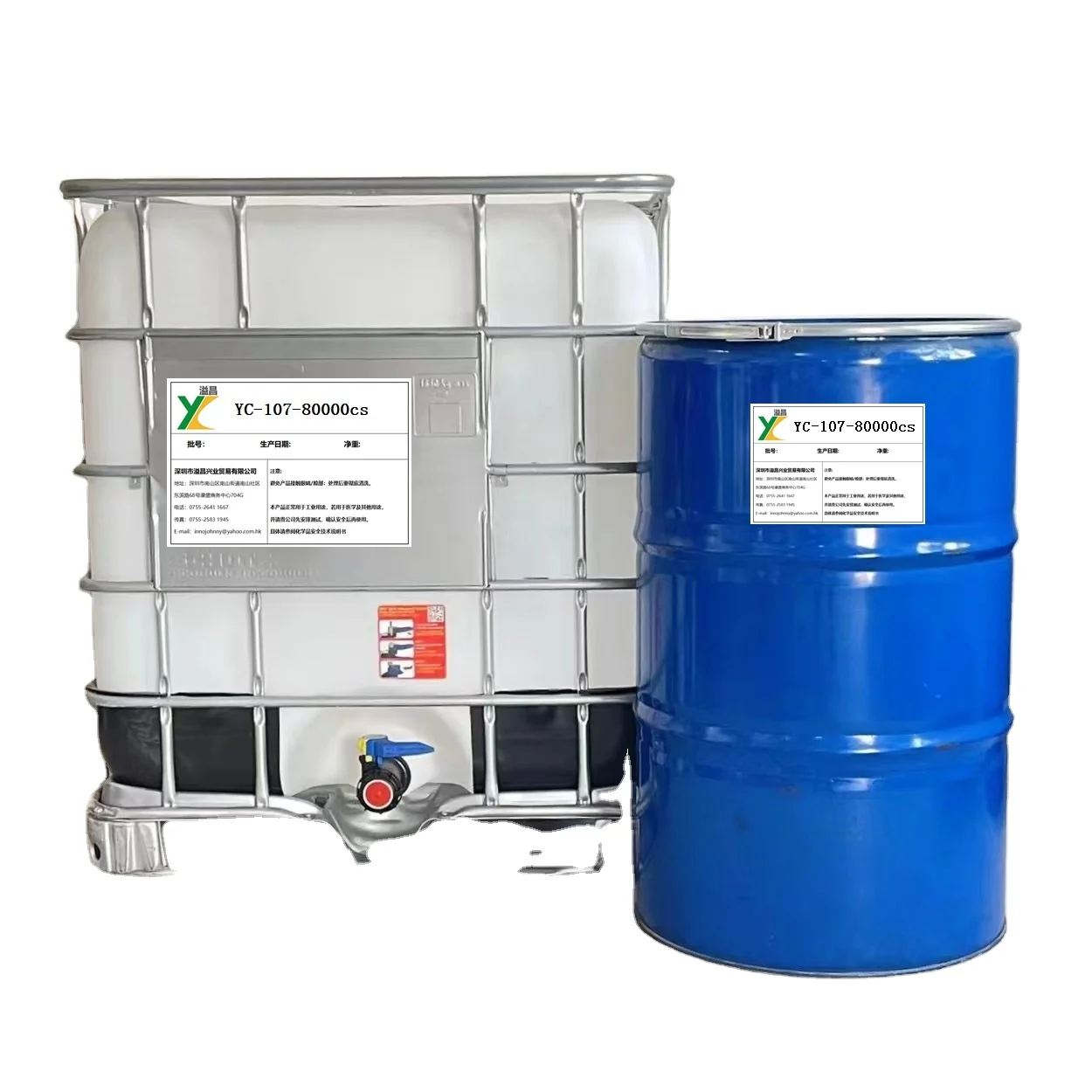 factory YC-201-350cs pure polydimethyl silicone fluid for sewing thread lubricant,  equal to shin etsu KF-96, Xiameter PMX-200