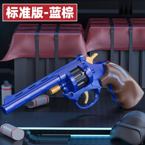 Revolver Smash gun Toy small gun can not fire safety toy Western Cowboy small Revolver ZP-5 gun gunfire