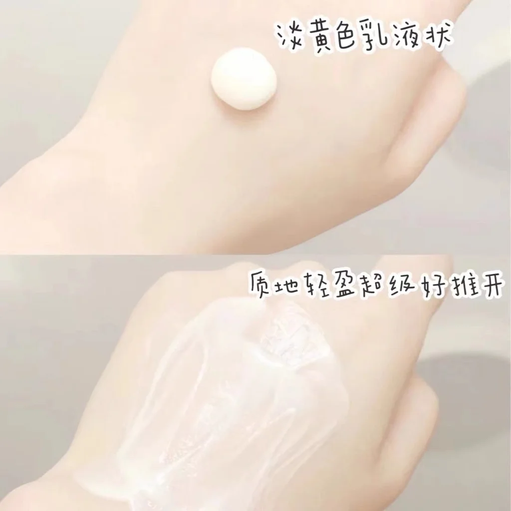 Солнцезащитный крем для лица, 50 мл