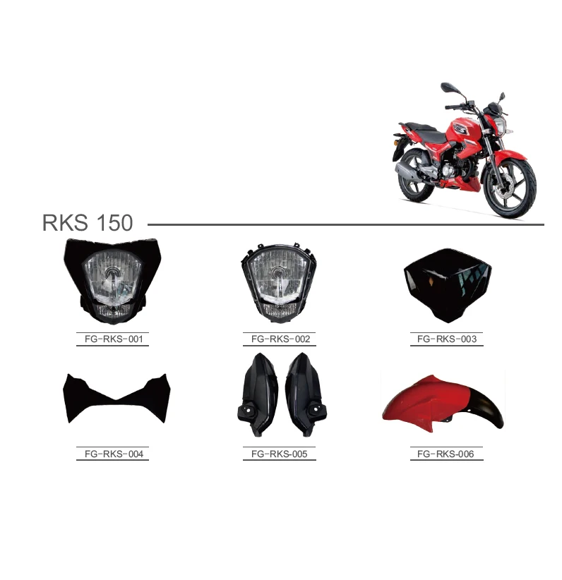 KEWAY RKS150/China motorcycle spare parts/South America motorcycle parts
