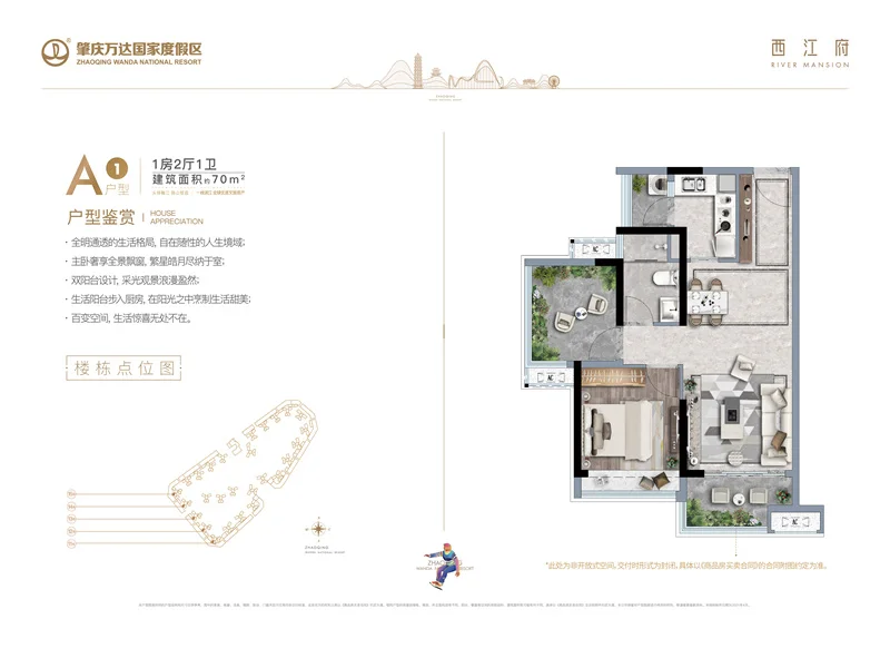 The Best Quality Zhaoqing Wanda Xijiang House Prefab Houses 2 Bedroom Real Estate Promo Items