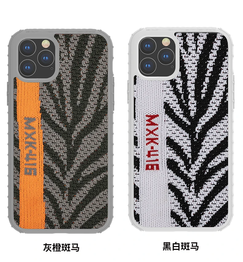  Новый кокосовый чехол Yeezy для телефона 11 нового iphone 2019