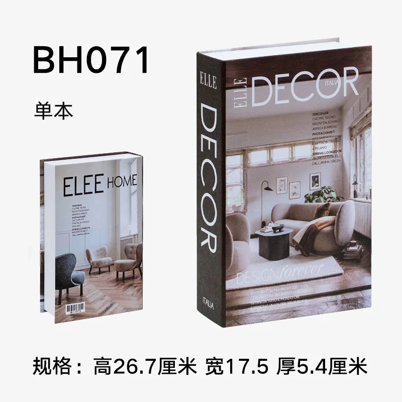 Ins Style Creative Fake Book Decoration Modern Simple Art Simulation Book Matisse Decorative Book Model Living Room Decoration