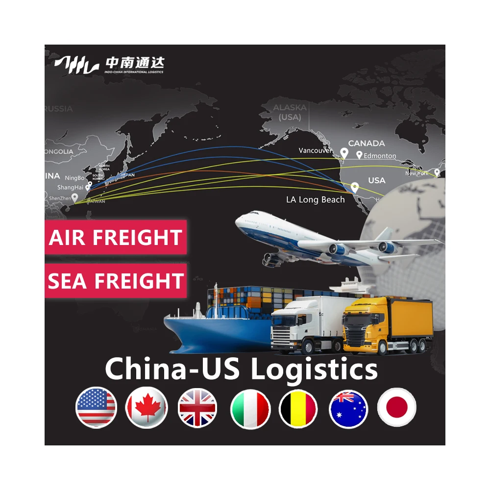 DHL пересылка морского воздушного грузового агента в США/Канаду Иу Шэньчжэнь доставка склад экспедитор От двери до
