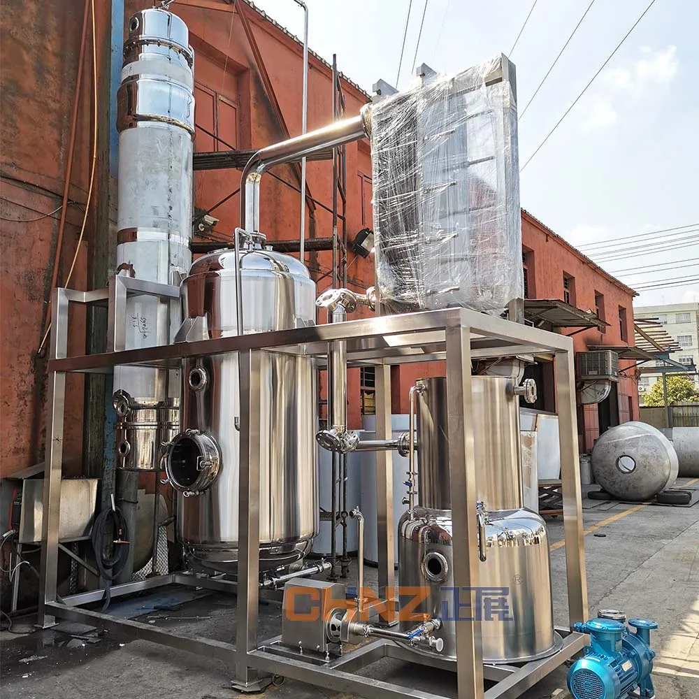 Falling film extraction evaporator with plant condenser for sugar industry fruit juice equipment factory price