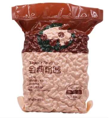 BODUO Classical Tapioca Pearl 1Carton * 20Bags *1kg Bag Packaging Bubble Milk Tea bubble tea ingredients  beverage shop