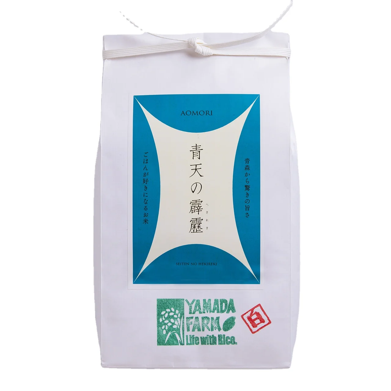 High Quality Moderate Luster And Soft White Color Raw Bulk Rice For Sale