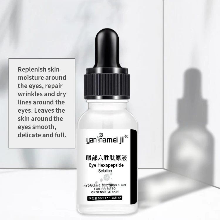 Hot Sale Eye Serum Remove Dark Circles Eye bags Anti-wrinkle Solution For all skin type