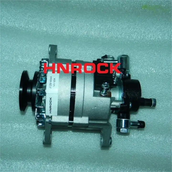 Alternator JFZB1604A