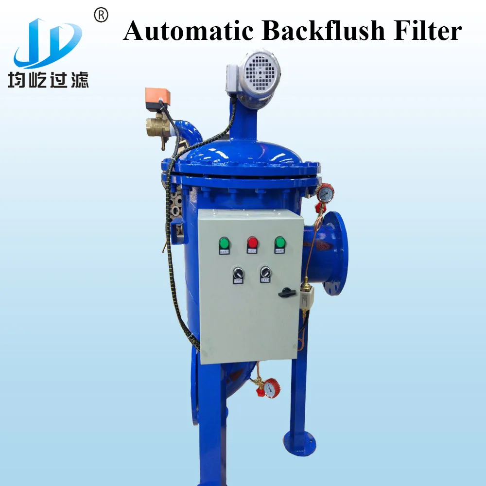 Automatic self cleaning filter auto backwash fine filtration strainer housing