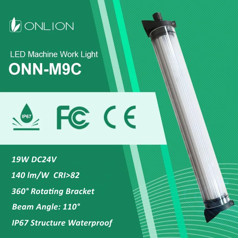 ONN-M9C DC24V IP67 Светодиодный станок рабочий свет водонепроницаемый маслостойкий e 500 мм
