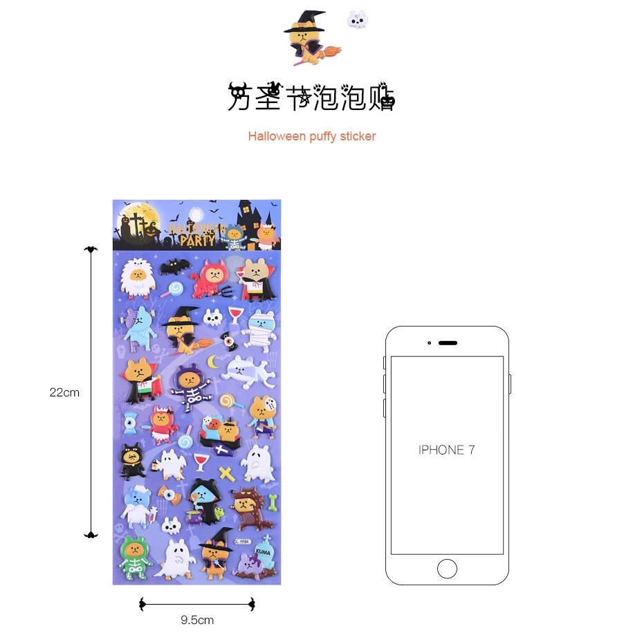 Индивидуальные водонепроницаемые 3d наклейки из пенопласта для детей на Хэллоуин фестиваль