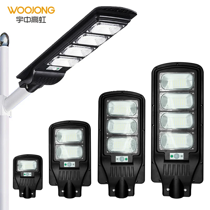 Solar Street Light Smart Controller LED Bis Certification 2700K-7000K IP65 120lm/w  20w 30w 50w 60w Lamps