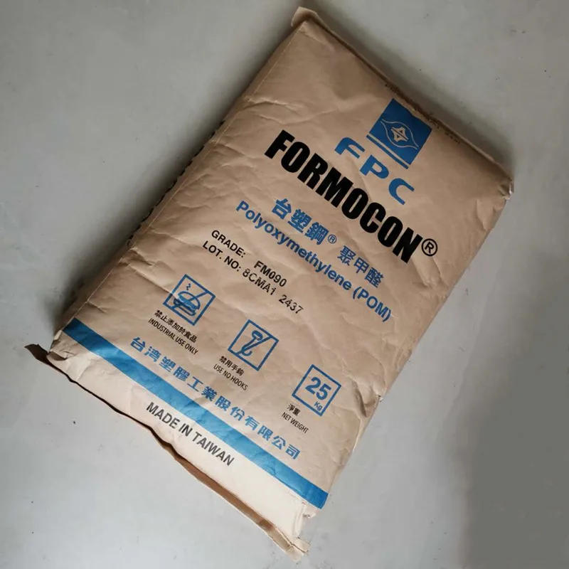 Export of POM /POM FM090/POM particles /POM resin factory price is 9MFI and 27MFI for injection