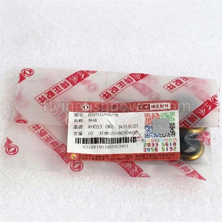 Hot Sale YaMZ 650 YaMZ-650 Engine Parts Valve Chamber Cover Bolt Spacer Block 650.1003540 650-1003540