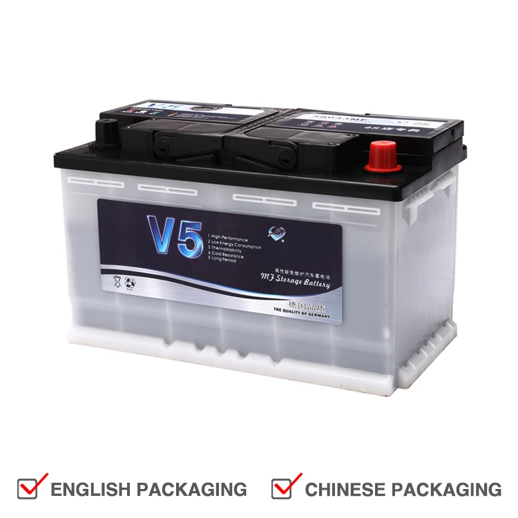Din58043 Europe Standard MF battery maintenance free car battery factory lead acid batteries 12V 80AH