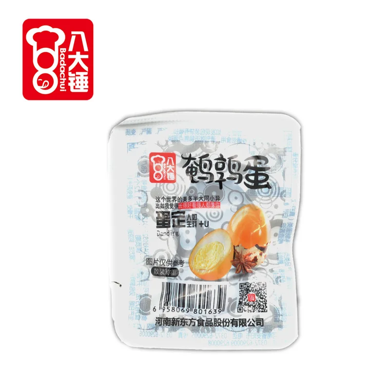 
China wholesale fried egg cooked snacked manufacturer 