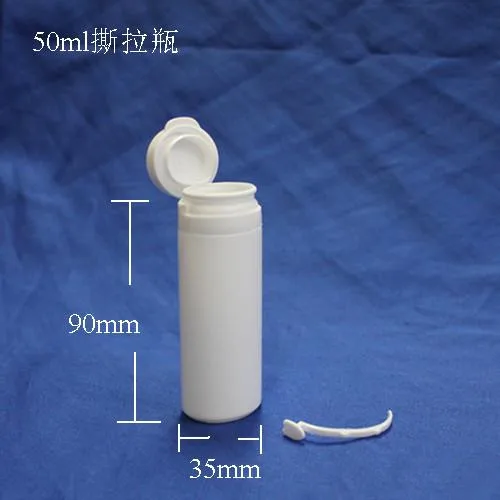 50ml HDPE plastic bottle use for medicine, bottle with snap cap for tablet