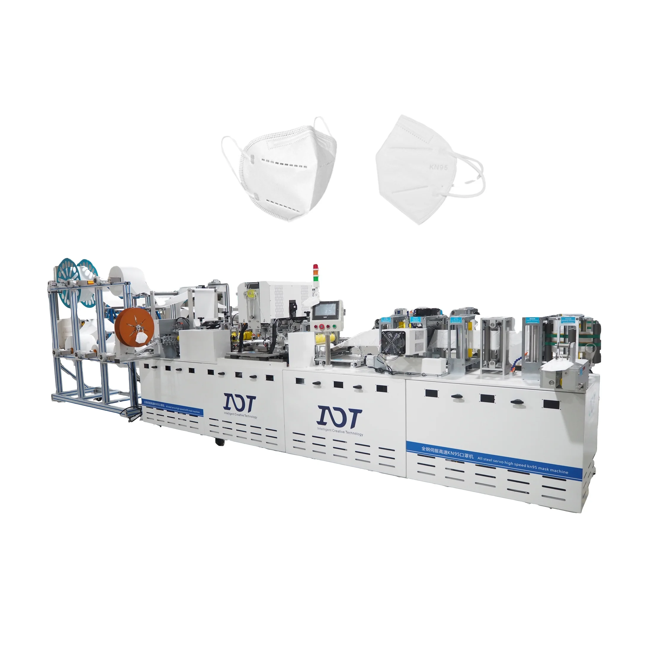 Лидер продаж с завода, автоматическая высокоскоростная машина для изготовления детских масок N95 KN95