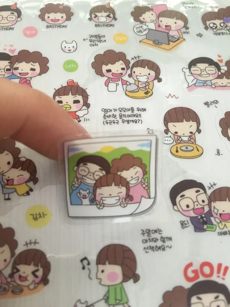 Высококачественные Персонализированные Прозрачные виниловые высеченные Мультяшные наклейки для детей