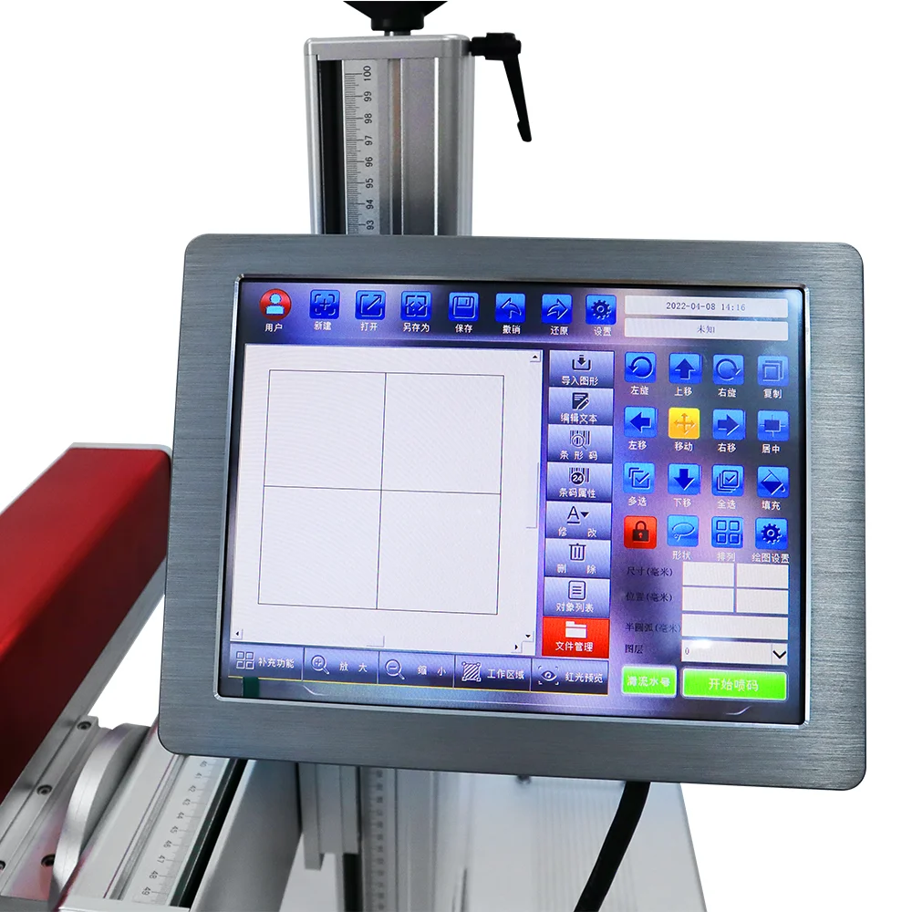 20/30W Fast Speed Expiry Date Batch Coding Machine Fiber Online Flying Laser Jet Printer For Glass Plastic Bottle