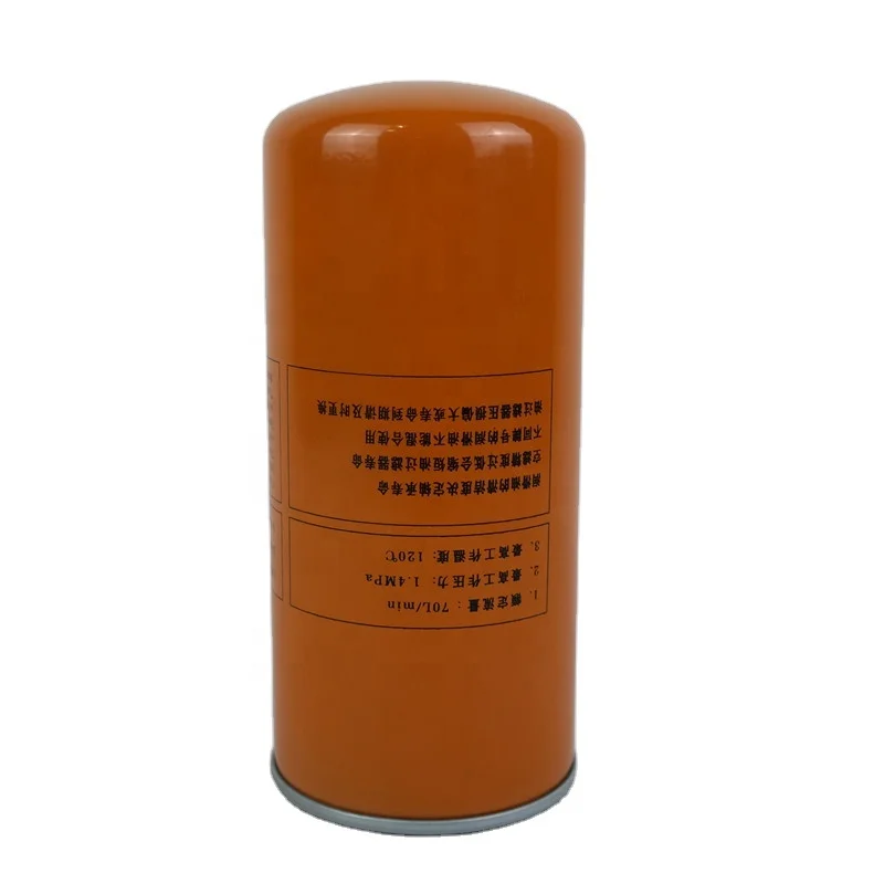 Best seller high quality air compressor parts oil filter 66094212EF spin-on oil filter for Kaishan screw air compressor