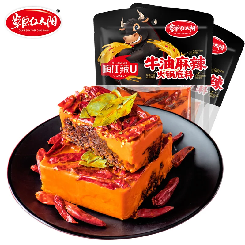 Red sun butter mala hot pot bottom material 150g mala hot pot small package of butter hot pot material