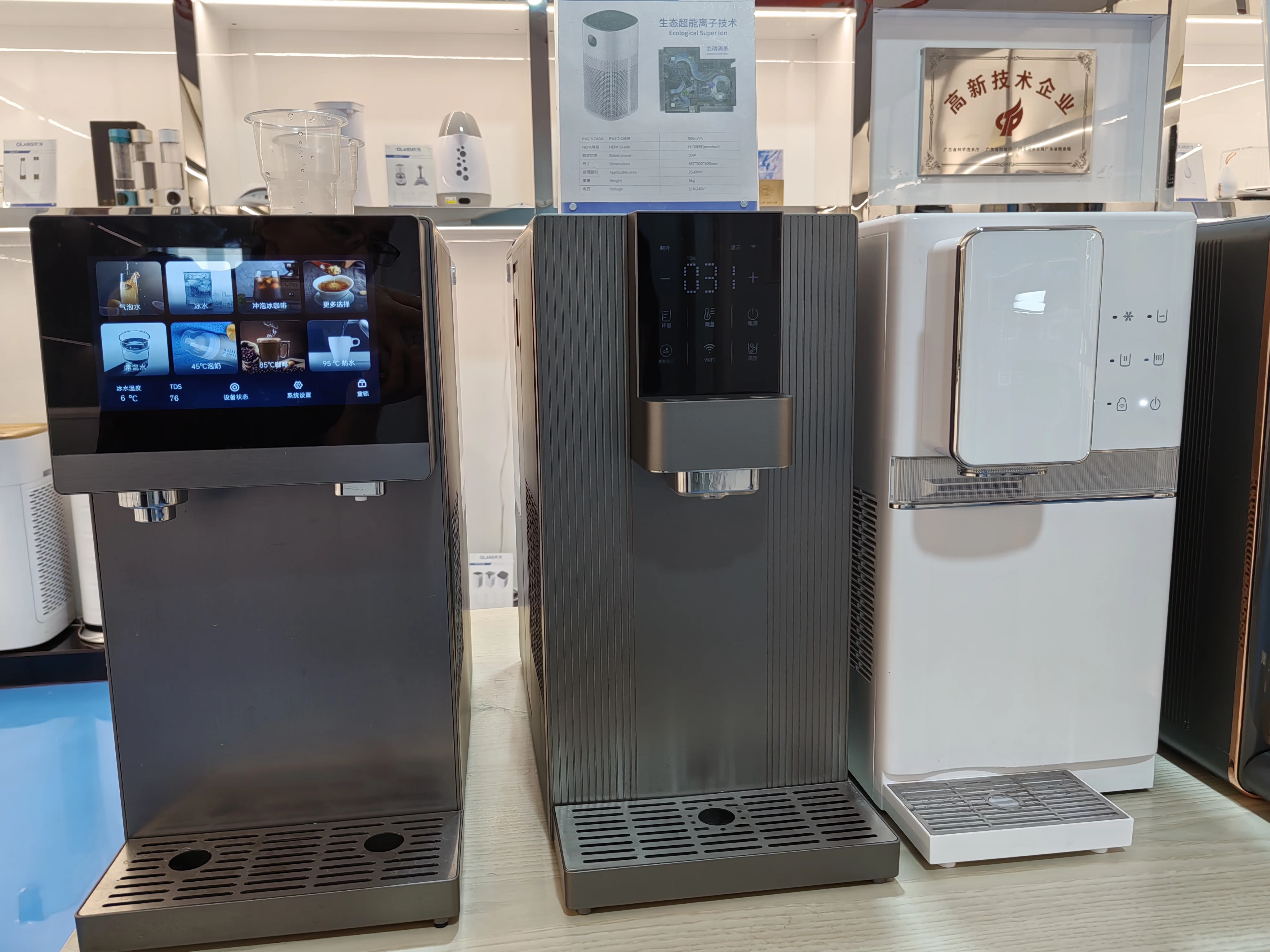 Compressor Cooling Desktop Water Cooler With Ro System Hot And Cold Water Dispenser Purifier