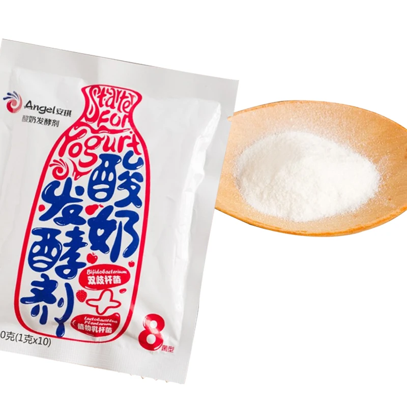 
Homemade yogurt Yogurt Bacteria powder Angie Yogurt starter 