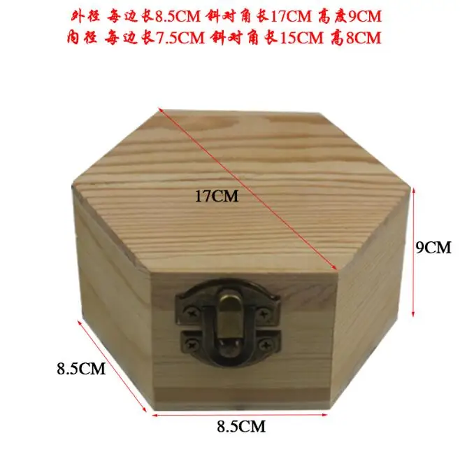 Solid wood retro hexagonal wooden box Pine Gift packing Jewelry box