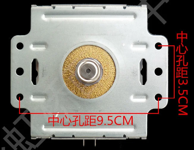 magnetron M24FB-610A