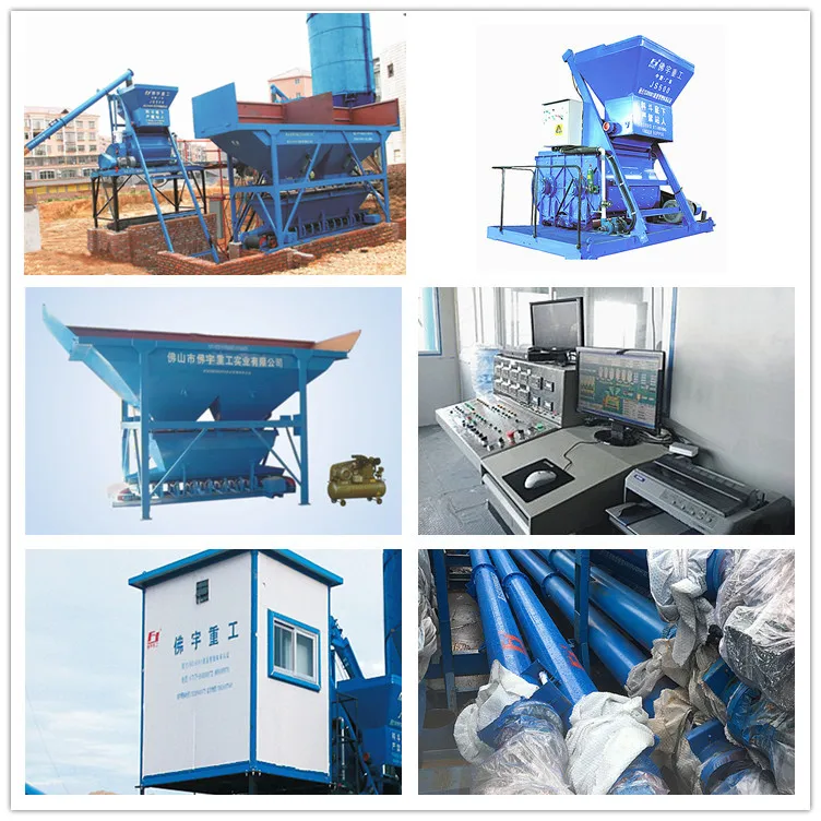 Site installation and fast delivery customizable HZS25 small concrete mixing plant