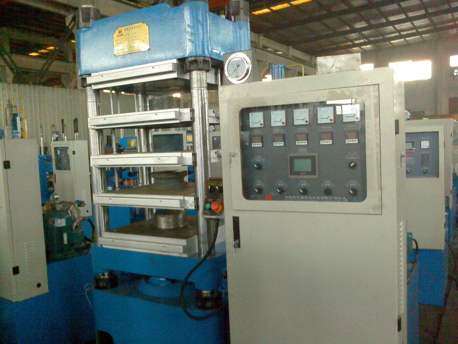 
rubber molding machine rubber platen vulcanizing moulding machine 