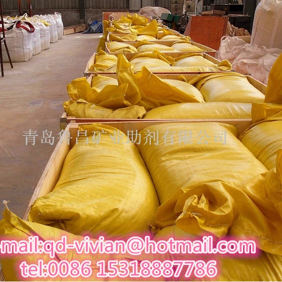 Potassium butyl xanthate PBX 90% pellet CAS:871-58-9