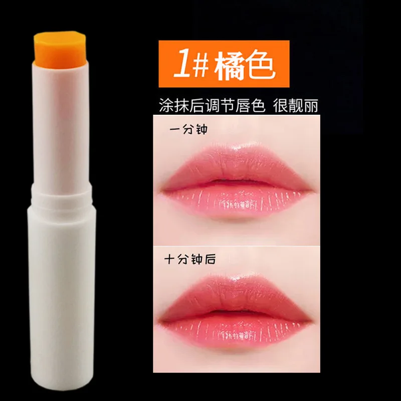 color changing lip balm  No Logo Lip Balm  best selling lip balm