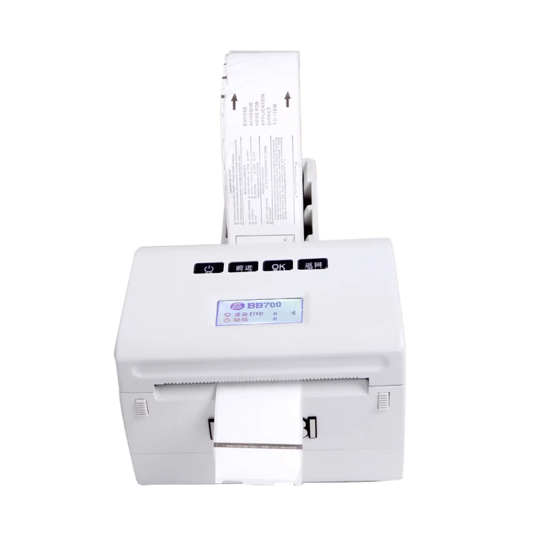 High Quality Custom Airports Tag Stickers Rfid Baggage Label Printer