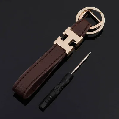 Luxury Presbyopic Leather KeychainHorseshoe Buckle Car Keychain High-end Male And Female Key Chain