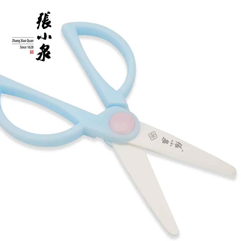 Baby Ceramic Scissors Food Safety Healthy BPA Free Portable Toddler Shears with Protective Blade Cover and travel case
