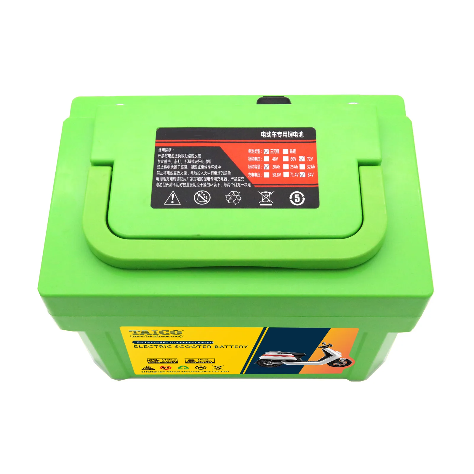 
Rechargeable lifepo4 60V battery pack BMS for electric motorcycle lithium battery 60v 20ah 