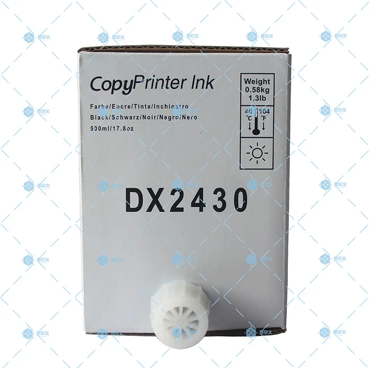 DX2430_04.jpg