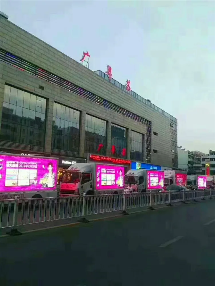 Best selling price outdoor display screen led mobile advertising trucks for sale