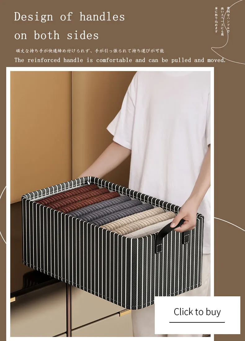 2024 экологически чистый тканевый ящик для хранения одежды складная сумка органайзер дома