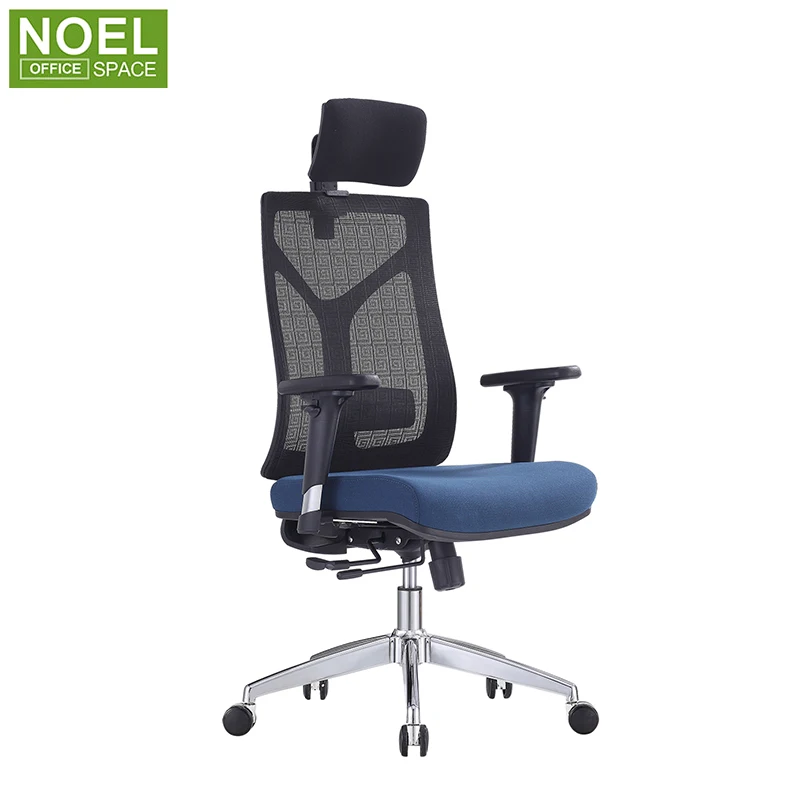 Comfortable gas lift high back 3D arm ergonomic mesh office chair