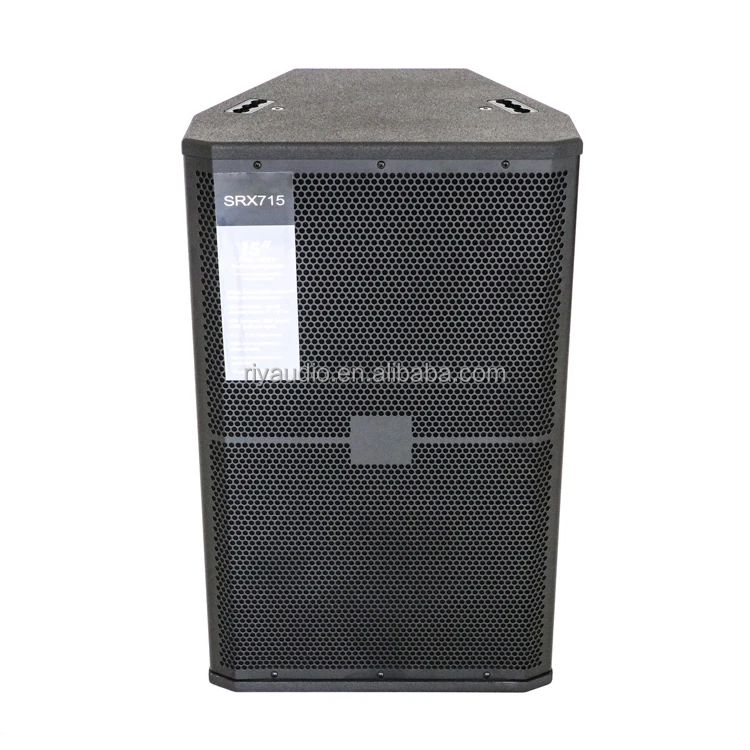 SRX715(1)