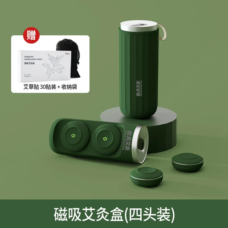 Electronic Acupuncture Moxibustion Apparatus  Smokeless household Warm medical physiotherapy Body Care